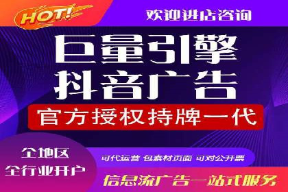 SEM推广实战案例：如何实现精准营销