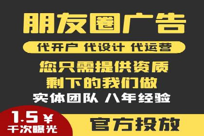 实战解析：如何利用SEM推广提升转化率