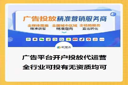 百度竞价包年案例：提升企业品牌影响力